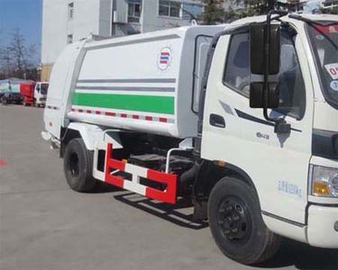 Hualin  HLT5087ZYS Compressed garbage truck