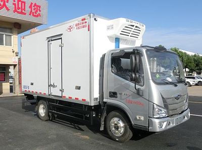 Hongyu  HYS5040XLCB6 Refrigerated truck