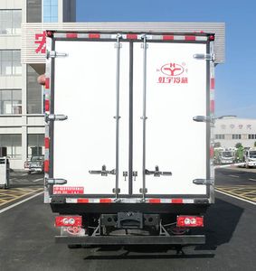 Hongyu  HYS5040XLCB6 Refrigerated truck