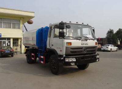 Hongyu  HYS5160ZZZE4 Hydraulic Lifter Garbage truck 