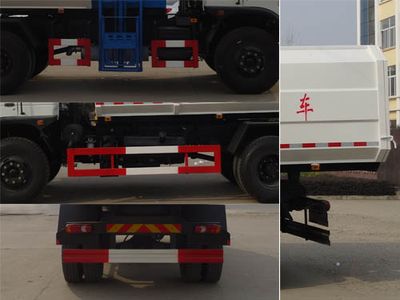 Hongyu  HYS5160ZZZE4 Hydraulic Lifter Garbage truck 