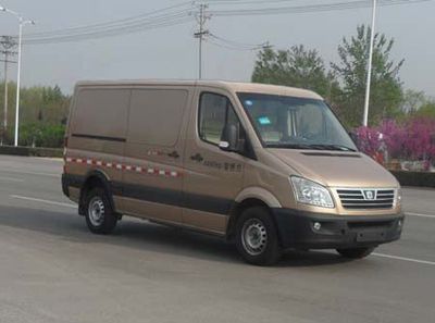 Zhongtong Automobile LCK5042XXYEV1 Pure electric box type transport vehicle