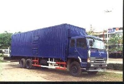 Chenglong  LZ5164XXYMN Box transport vehicle