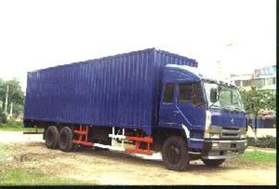 Chenglong  LZ5164XXYMN Box transport vehicle