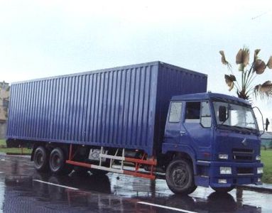 Chenglong  LZ5164XXYMN Box transport vehicle