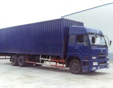 Chenglong  LZ5164XXYMN Box transport vehicle