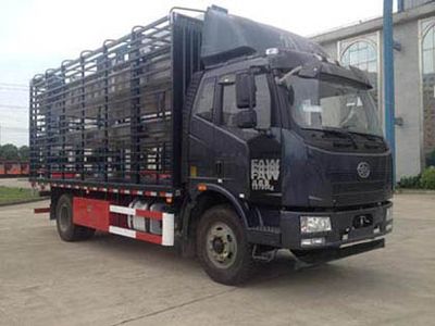 Sutong  PDZ5161CCQBE4 Livestock and poultry transport vehicles