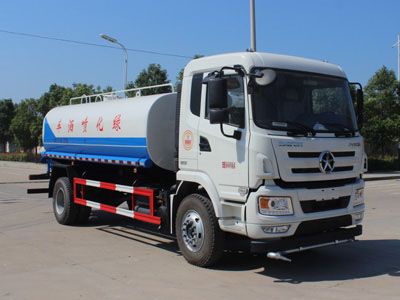 Runzhixing  SCS5163GSSE5 Sprinkler truck