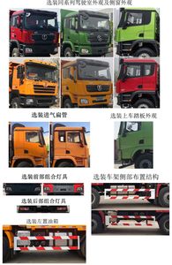 Shaanxi Automobile SX32505C464 Dump truck