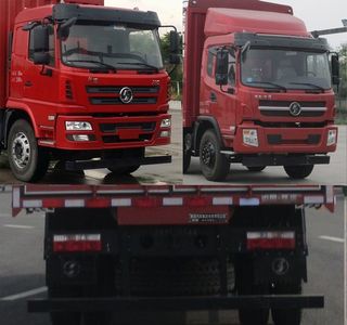 Shaanxi Automobile SX5254XXYGP52 Box transport vehicle