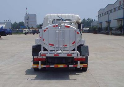 Yandi  SZD5071GSSE Sprinkler truck