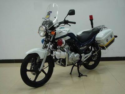 Wuyang Honda  WH125J11 Two wheeled motorcycles