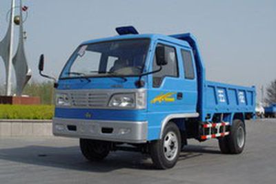 Wuzheng  WL2810PD Self dumping low-speed truck