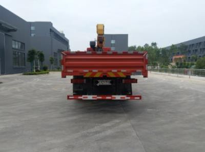 Mengkast XCL5315JSQH Vehicle mounted lifting and transportation vehicle