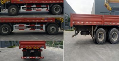 Mengkast XCL5315JSQH Vehicle mounted lifting and transportation vehicle