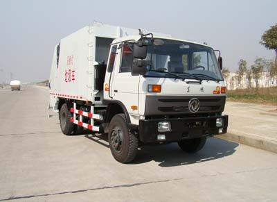 Shenying  YG5168ZYSK Compressed garbage truck