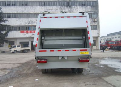 Shenying  YG5168ZYSK Compressed garbage truck