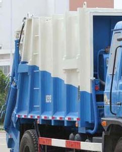 Shenying  YG5168ZYSK Compressed garbage truck