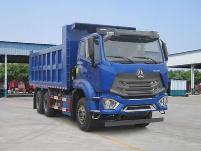 Haohan ZZ5255ZLJV3846F1garbage dump truck 