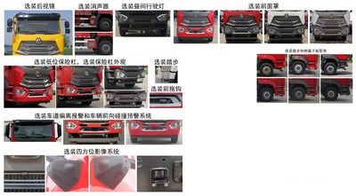 Haohan  ZZ5255ZLJV3846F1 garbage dump truck 