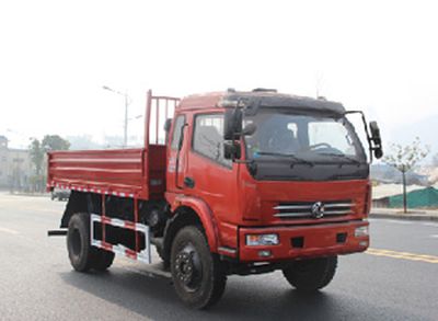 Lishen  CCF3030LZ4D Dump truck