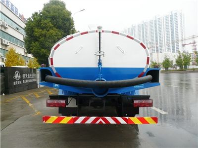 Sanli  CGJ5161GXEE5 Septic suction truck