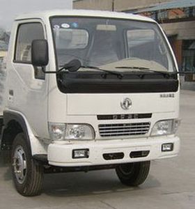 Chusheng  CSC5051GJY3 Refueling truck