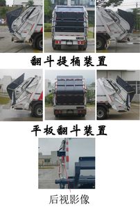 Fulongma  FLM5082ZYSJL6 Compressed garbage truck