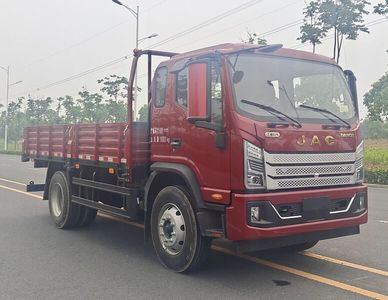 Jianghuai brand automobilesHFC1181B40K1D1STruck