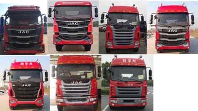 Jianghuai brand automobiles HFC5241CCYP3K2D38S2V Grate type transport vehicle