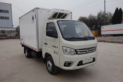 Hongyu  HYJ5030XLCBJ1 Refrigerated truck