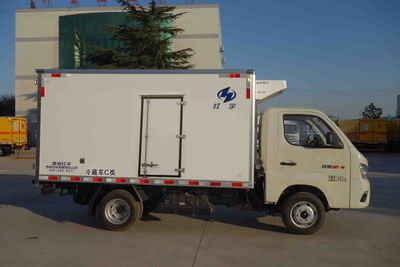 Hongyu  HYJ5030XLCBJ1 Refrigerated truck