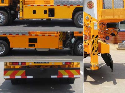 Jiangte brand automobiles JDF5090JGKQ6S High altitude work vehicle