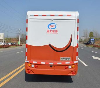 Duo Shi Xing  JHW5030XLJCDW RV