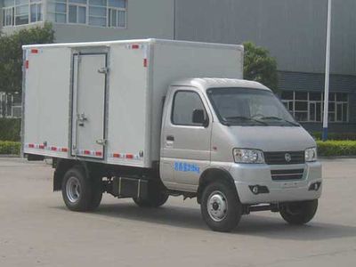 Kaima  KMC5035XXYQ32D5 Box transport vehicle