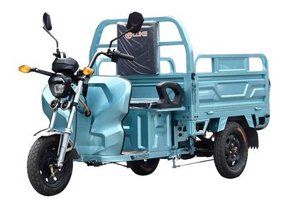 Luke  LK1500DZHD Electric tricycle