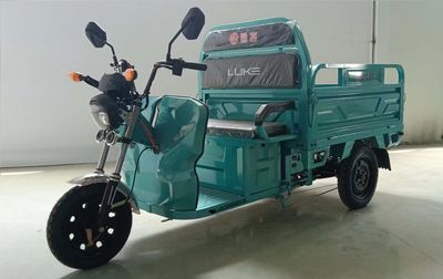 Luke  LK1500DZHD Electric tricycle