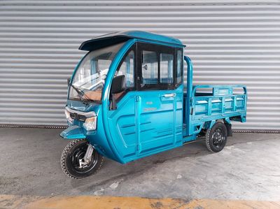 Mingxin  MX1200DZH8 Electric tricycle