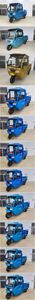 Mingxin  MX1200DZH8 Electric tricycle