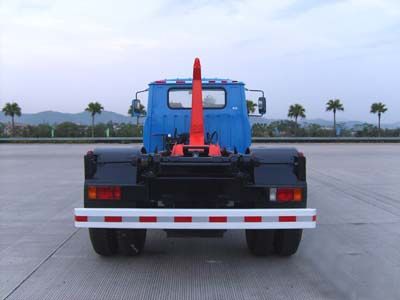 Xiangli  NZ5100ZXX Detachable garbage truck