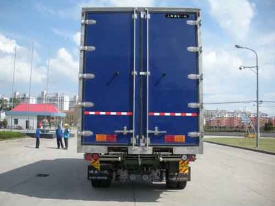 Sutong  PDZ9120XLC Refrigerated box semi-trailer