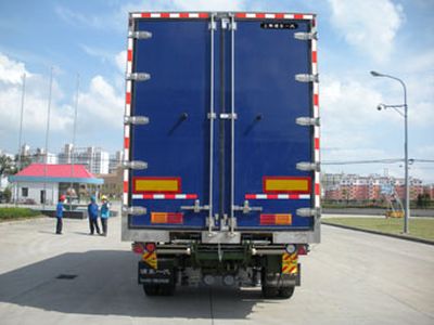 Sutong  PDZ9120XLC Refrigerated box semi-trailer