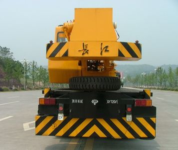 Changjiang brand automobile QZC5261JQZQYT201 Car crane