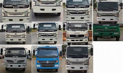 Shunde  SDS5110TGYE5 Liquid supply vehicle