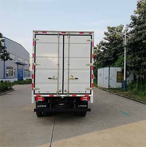 Yuejin  SH5107XXYZHEVWZ Pure electric box type transport vehicle