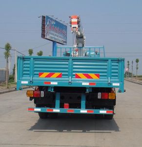 Zhonglian Automobile ZLJ5172JSQE Vehicle mounted lifting and transportation vehicle