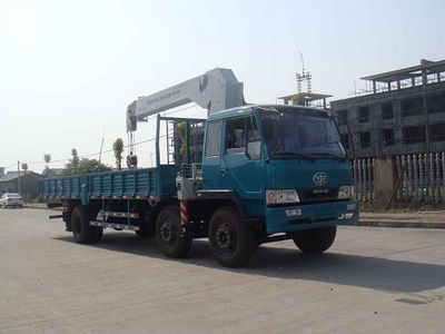 Zhonglian Automobile ZLJ5172JSQE Vehicle mounted lifting and transportation vehicle