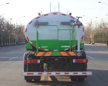 Foton  BJ5184GQXKPFN01 Cleaning car