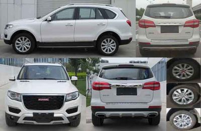 Haval CC6480TM09 multi-purpose vehicle 