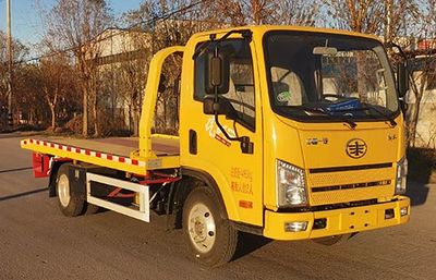 Chunhong  CHP5041TQZCA Obstacle clearing vehicle